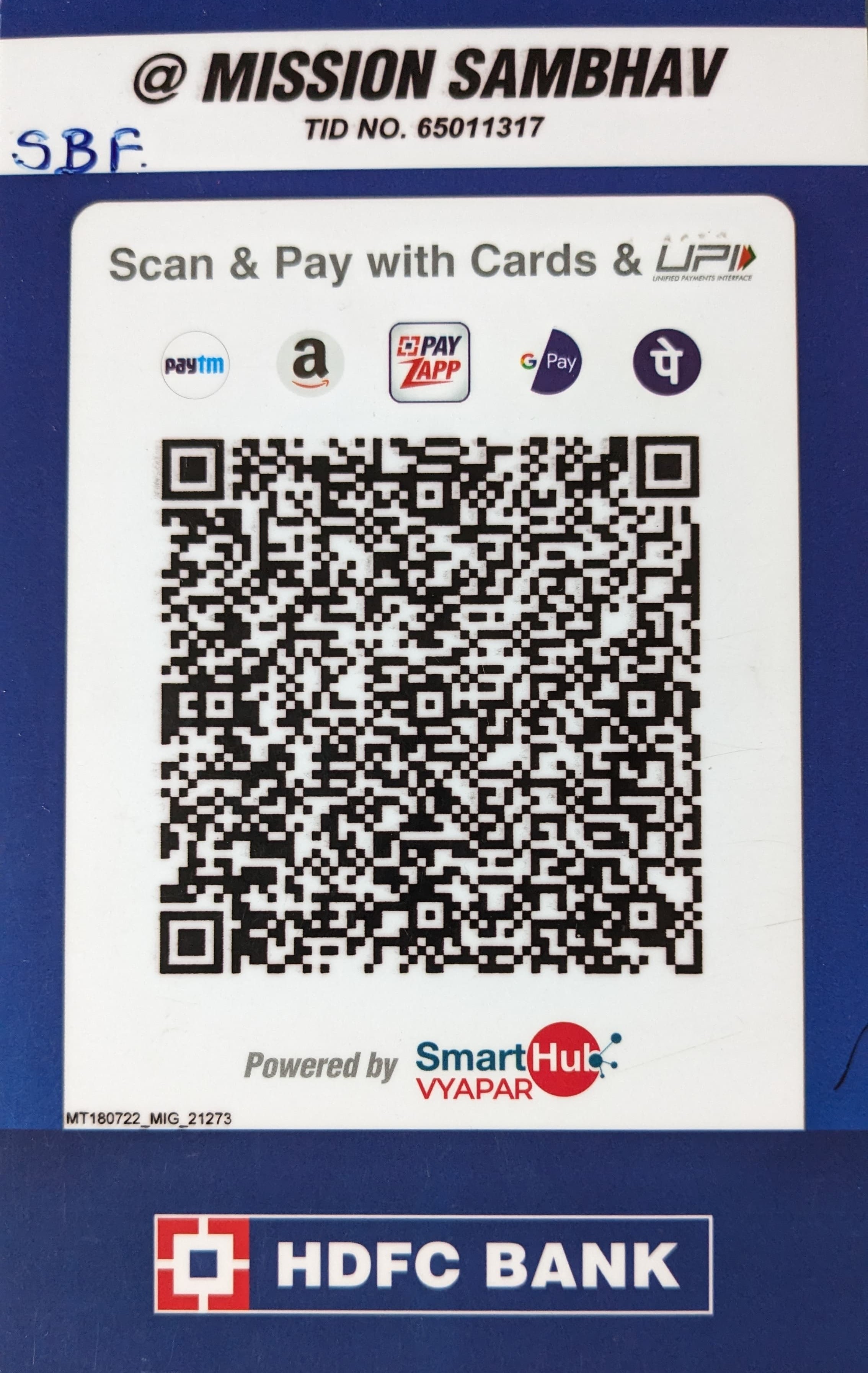 QR Code 2