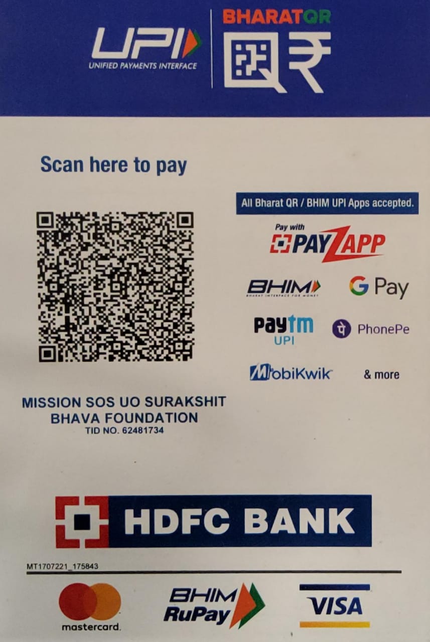 QR Code 1